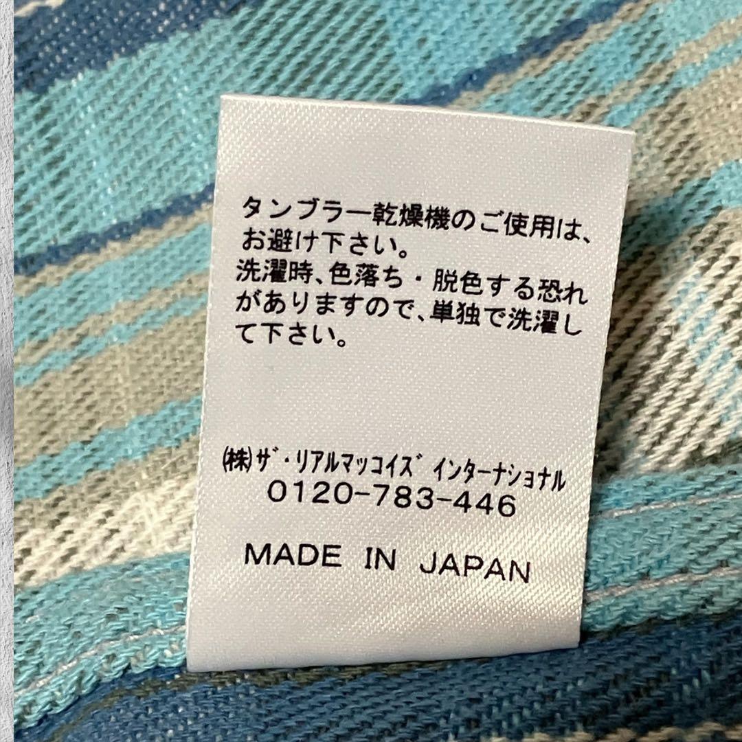 【マチ付】美品リアルマッコイズ ヘビーネルシャツ15 ブルー系 Lot.955L