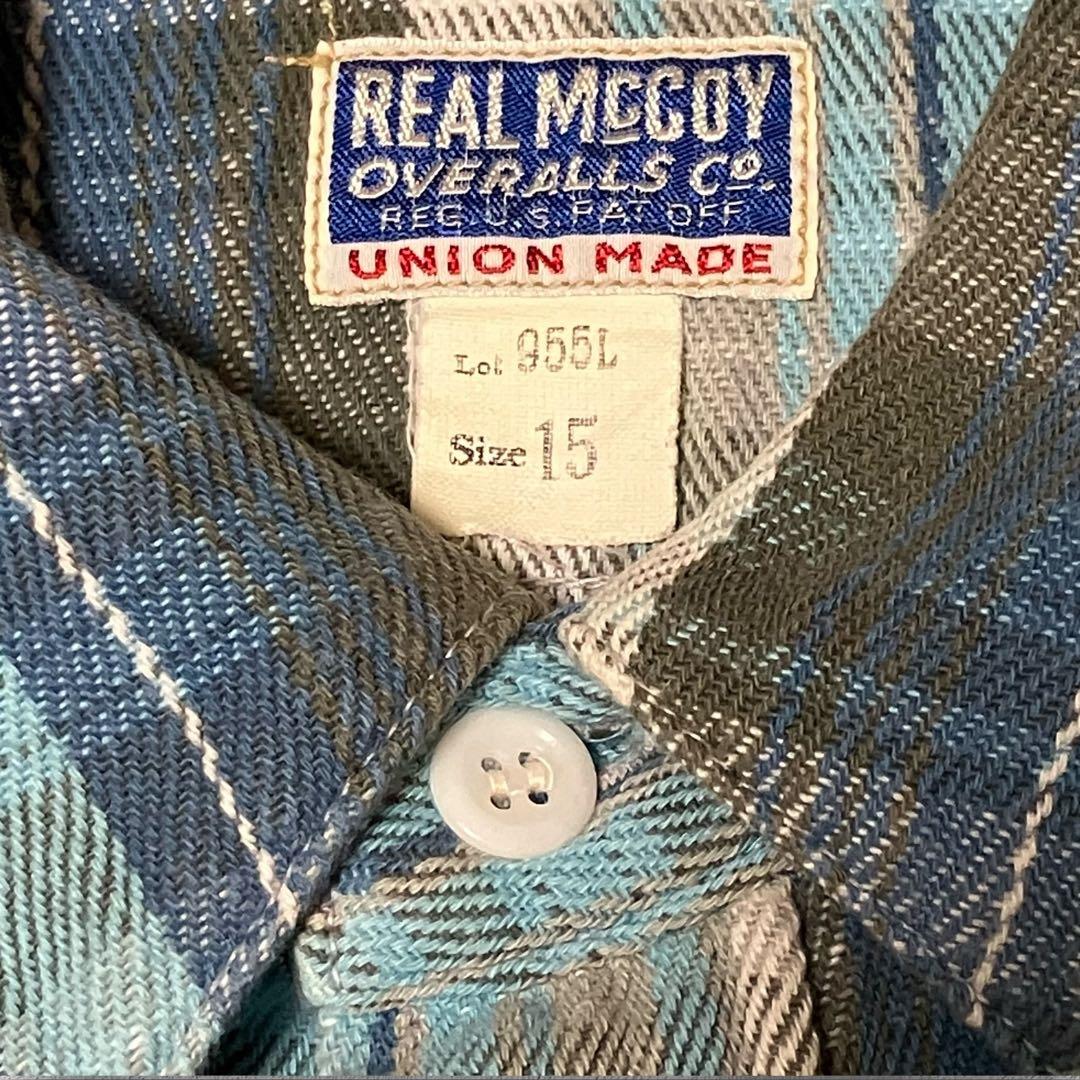 【マチ付】美品リアルマッコイズ ヘビーネルシャツ15 ブルー系 Lot.955L