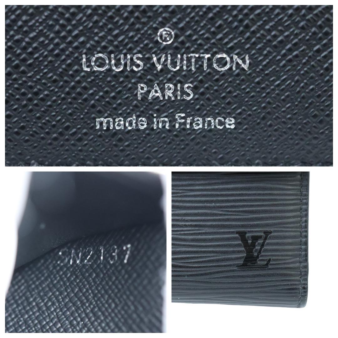 極美品 ルイヴィトン シュプリーム チェーンウォレット 三つ折り M67711