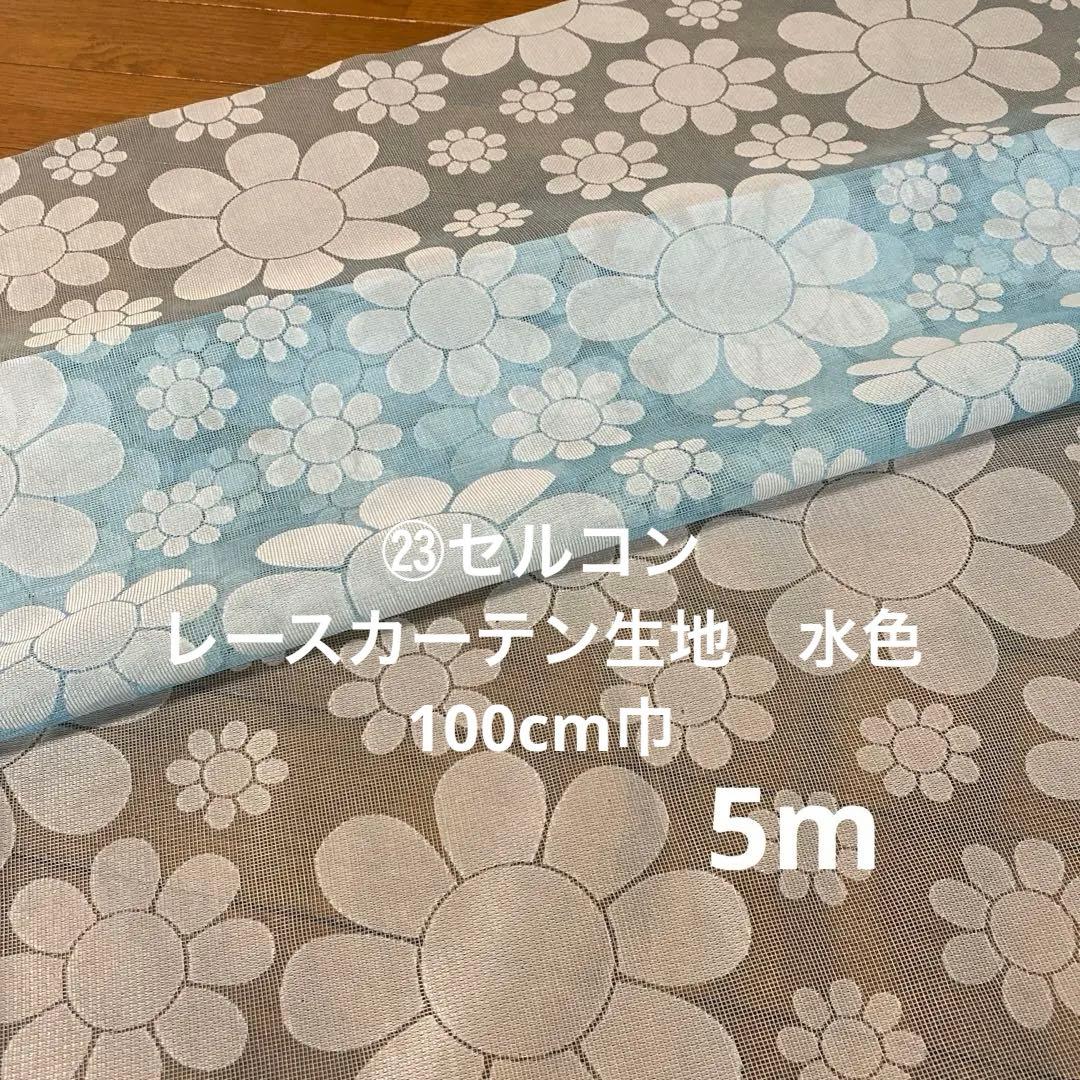 ぽこにゃんさま専用　色々おまとめ