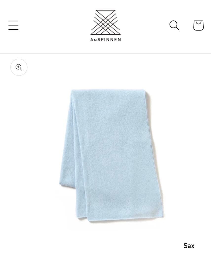 専用　新品　ANSPINNEN スピネン　カシミヤストール　n100