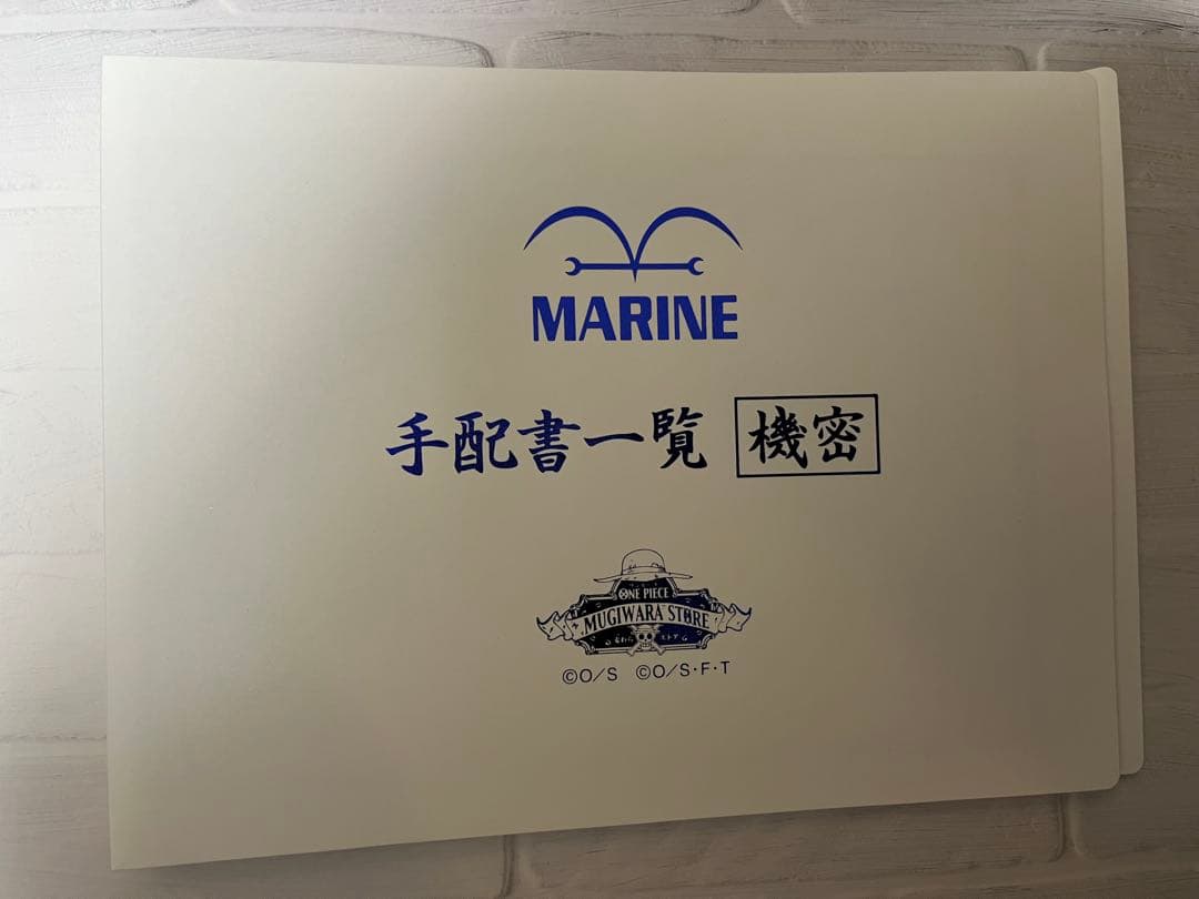 ONE PIECEグッズ　クリアファイル　限定シール　手配書まとめ販売　ルフィ