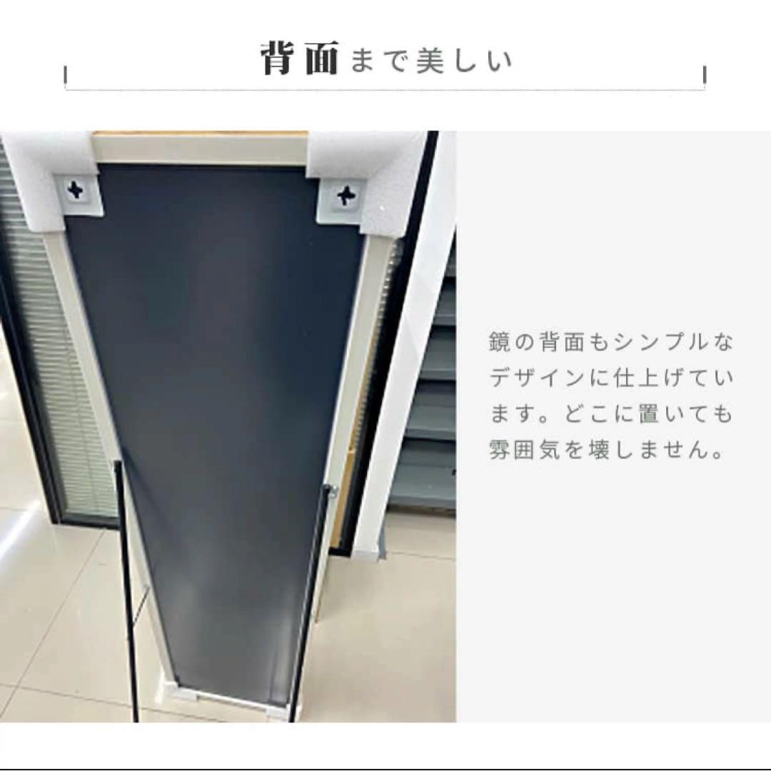 【新品】全身鏡　姿見　壁掛け　スタンドミラー　ナチュラル　60×34×160