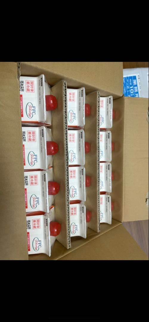 パイロゲン　スペシャルスリー900ml×12本