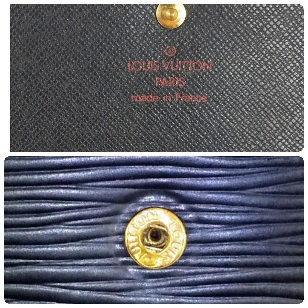 【セール価格】【美品】Louis Vuitton エピレザー ブラック長財布