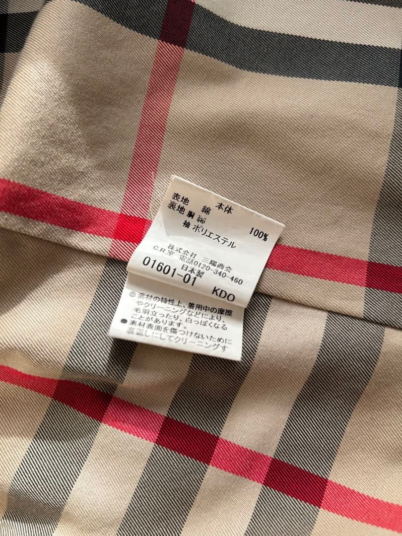 BURBERRY バーバリーブラック系ステンカラーコート