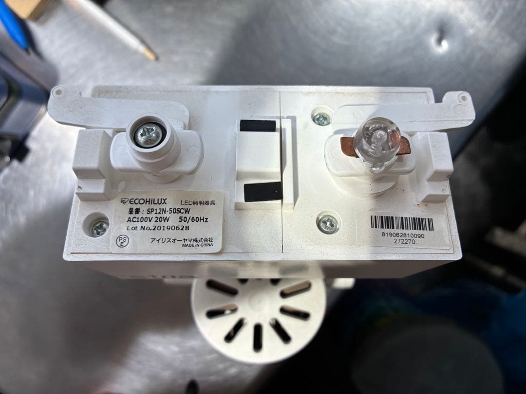 値下げします　LEDスポットライト S-tria SP12N-50SCW 3個