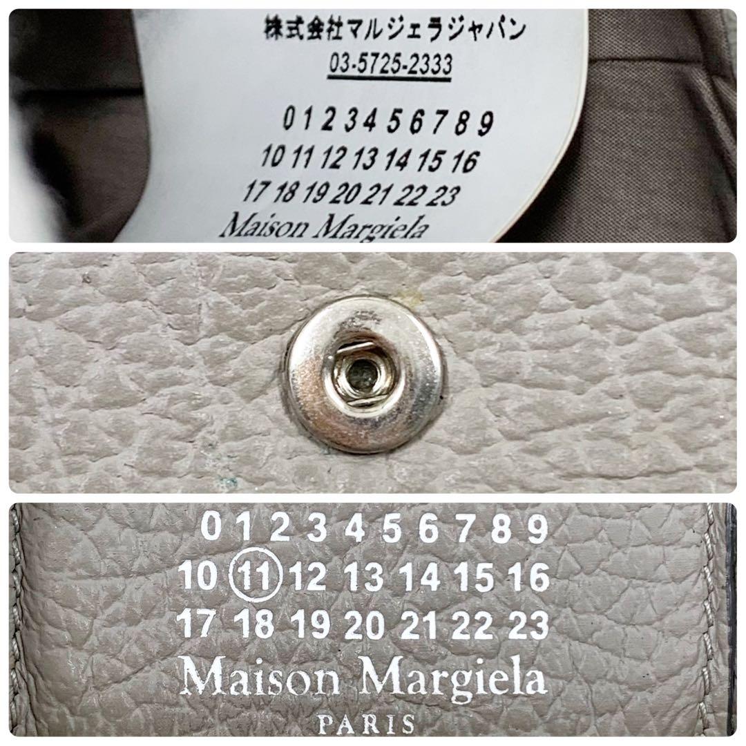 【✨良品✨】メゾンマルジェラ 三つ折り財布 4ステッチ レザー グレー