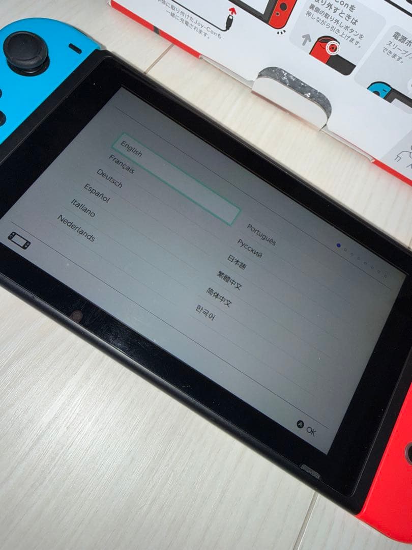 Nintendo Switch ネオンブルー/レッド 本体 ソフト【2本付き】