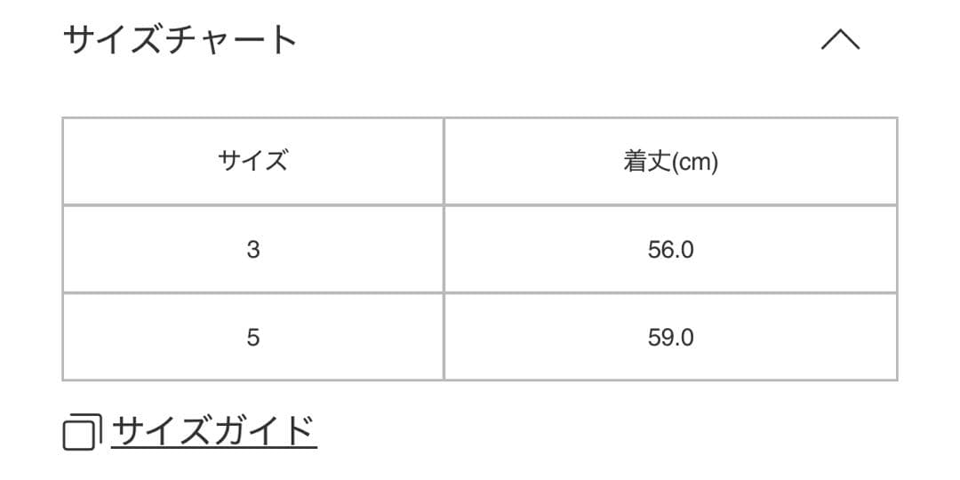 トップス pleats please issey miyake basics