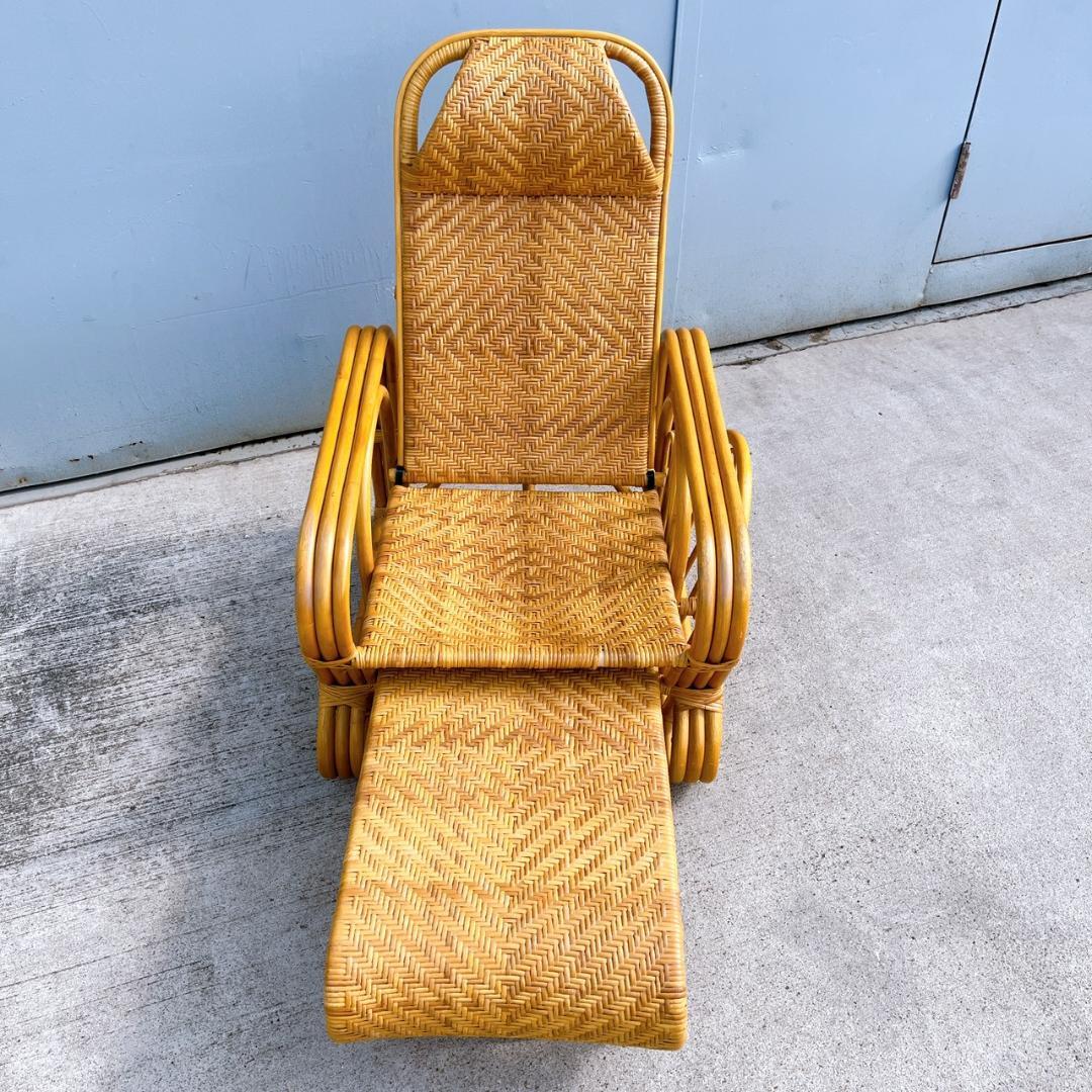 【送料無料】 ラタン リクライニングアームチェア マガジンラック オットマン