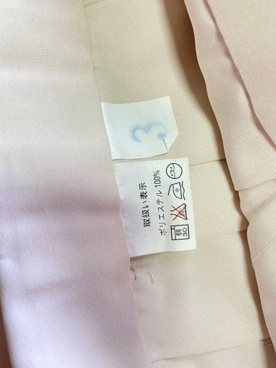 希少　三歳用　女の子　アイボリー袴セット