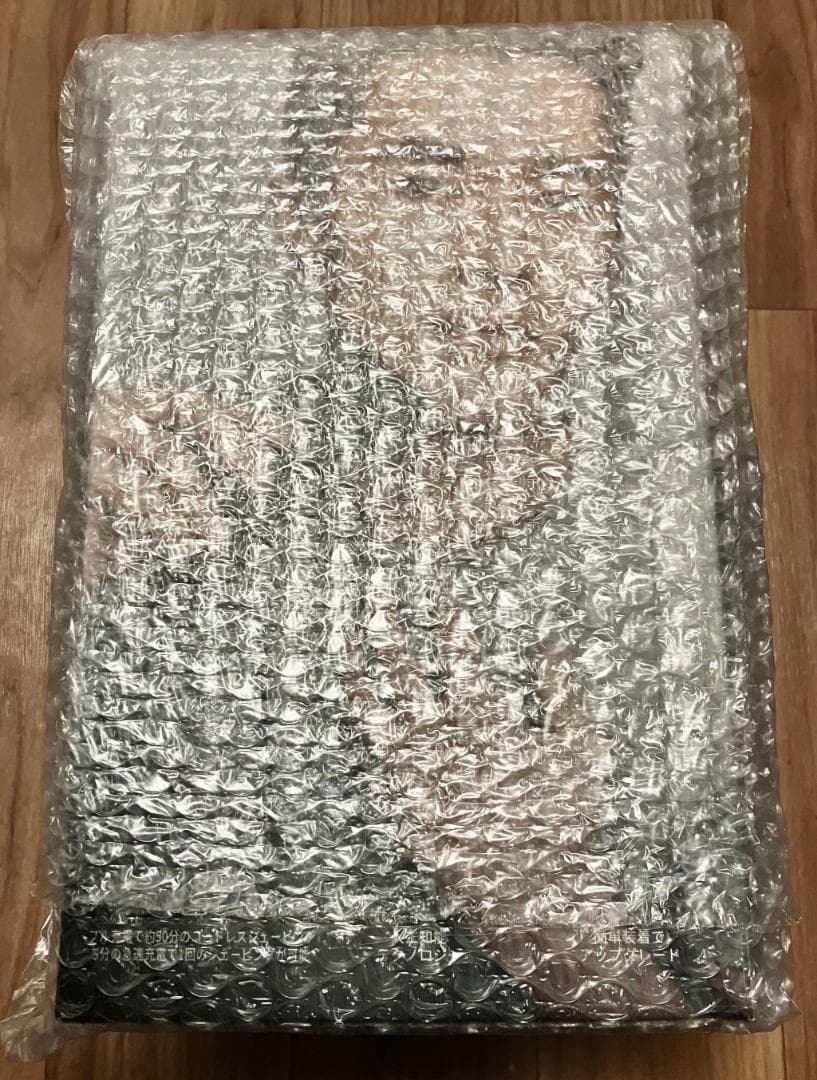 ブラウン BRAUN 電気シェーバー シリーズ5 洗浄機付 52-N7200cc