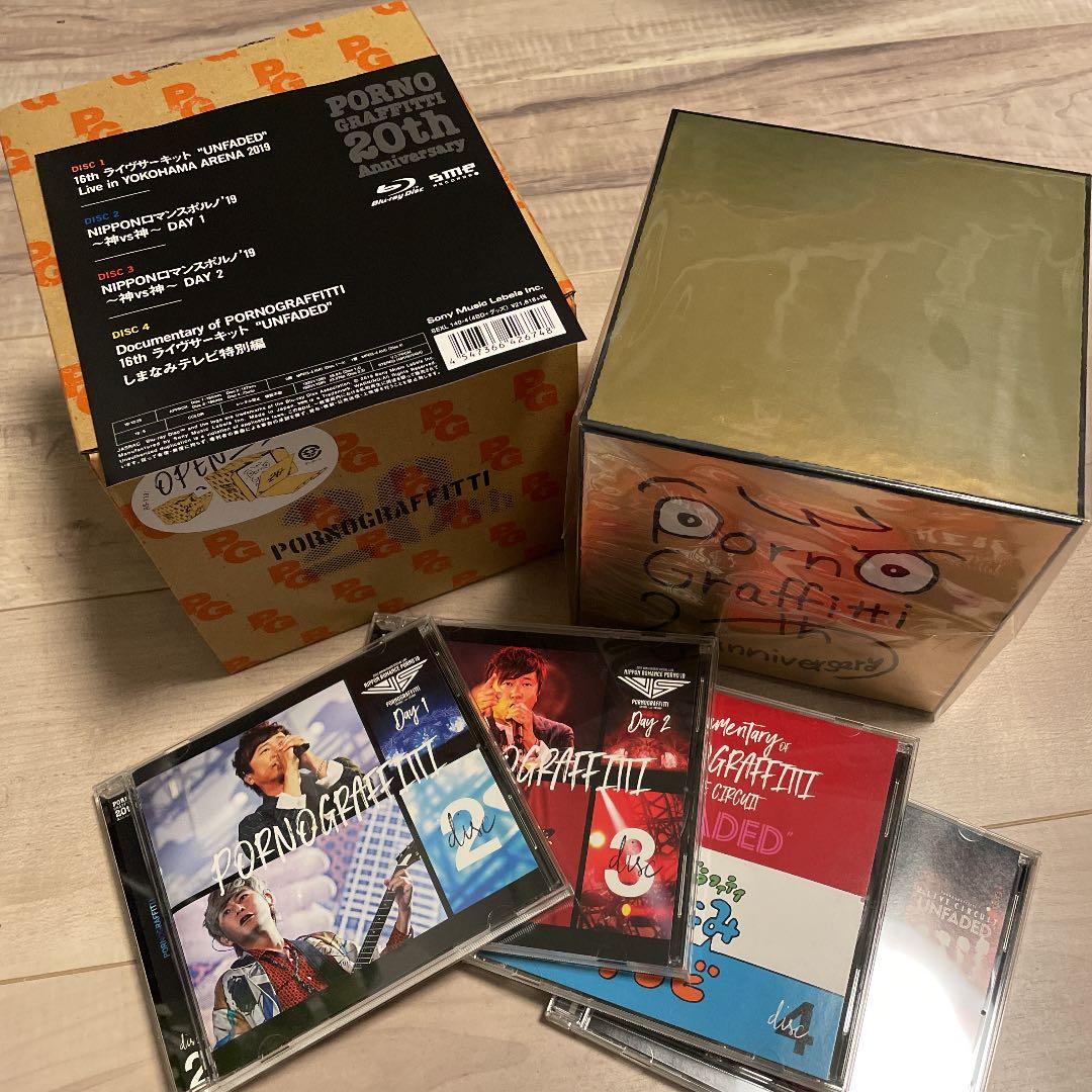ポルノグラフィティ20thAnniversarySpecialLiveBox