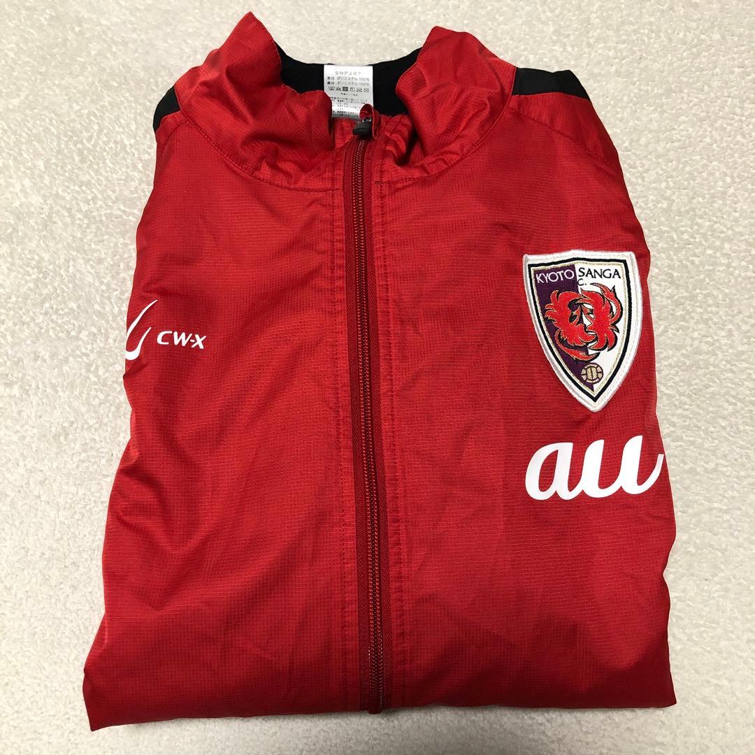 美品　京都サンガ CW-X ピステ・ウィンドブレーカー L 赤/黒