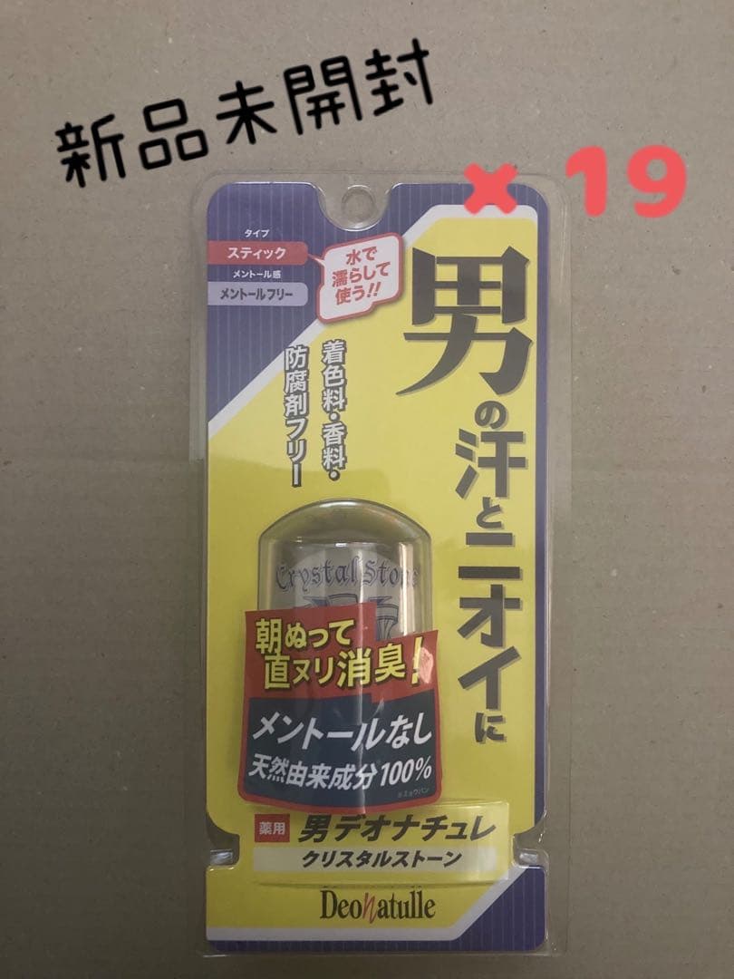 【新品】デオナチュレ 男 クリスタルストーン 直ヌリ ワキ用 60g ×19個