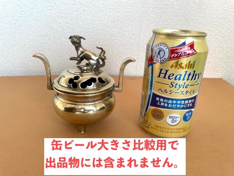 【明治〜昭和初期？】真鍮製 香炉 獅子摘み 立ち耳 三本脚