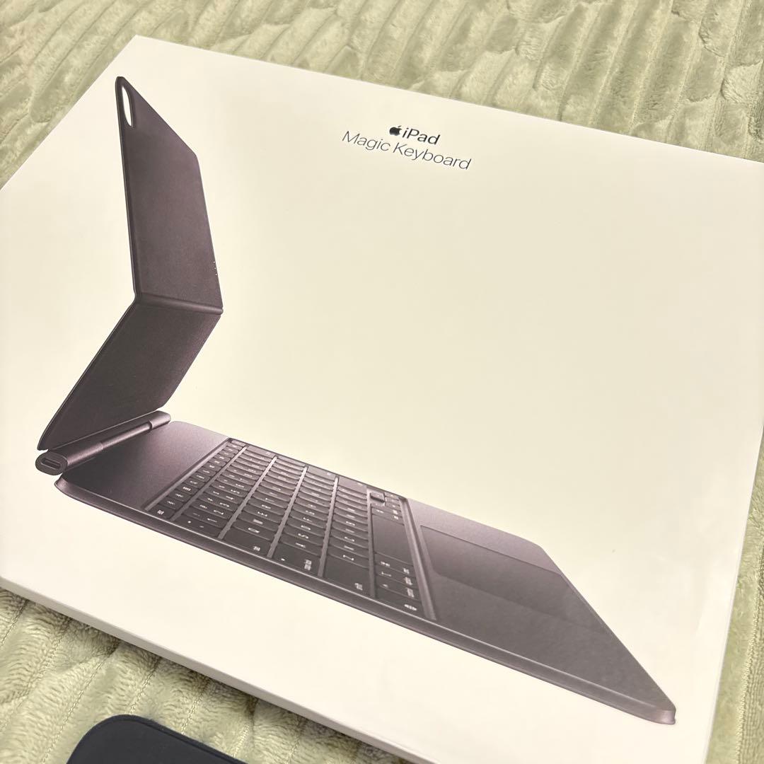 【新品】Apple iPad Magic Keyboard 13インチ