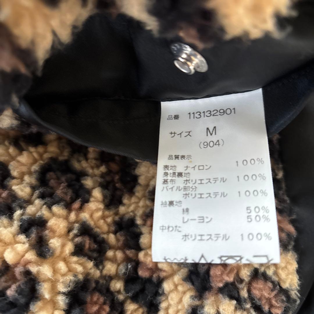 WACKO MARIA × McGREGOR ナイロンアンチフリーズ レオパード