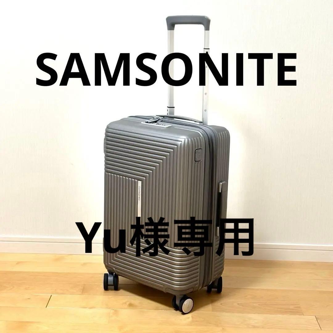 【美品】 サムソナイト スーツケース キャリーケース APINEX