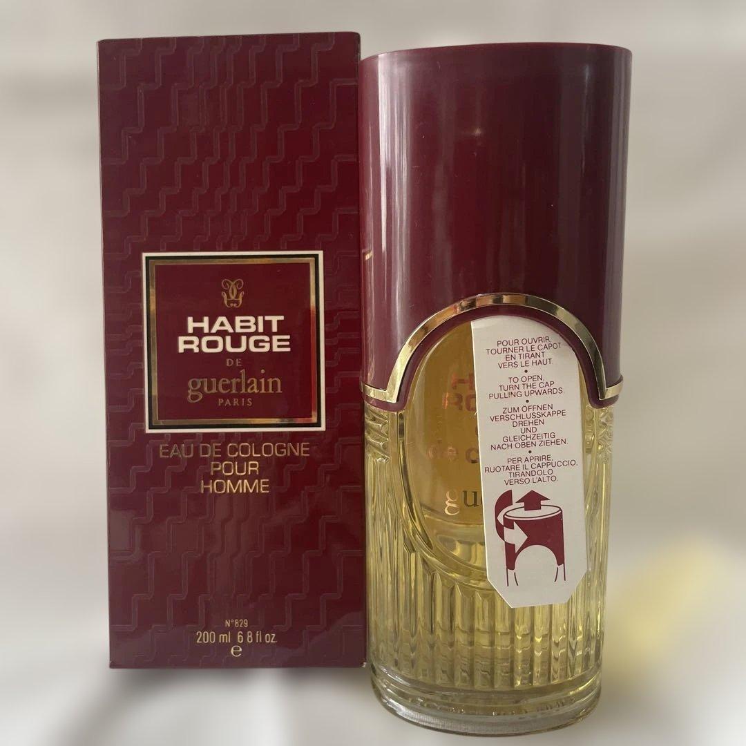 ゲラン　アビルージュ　オーデコロン　200ml