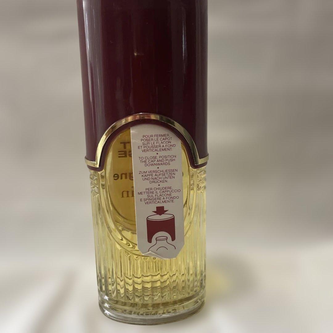 ゲラン　アビルージュ　オーデコロン　200ml