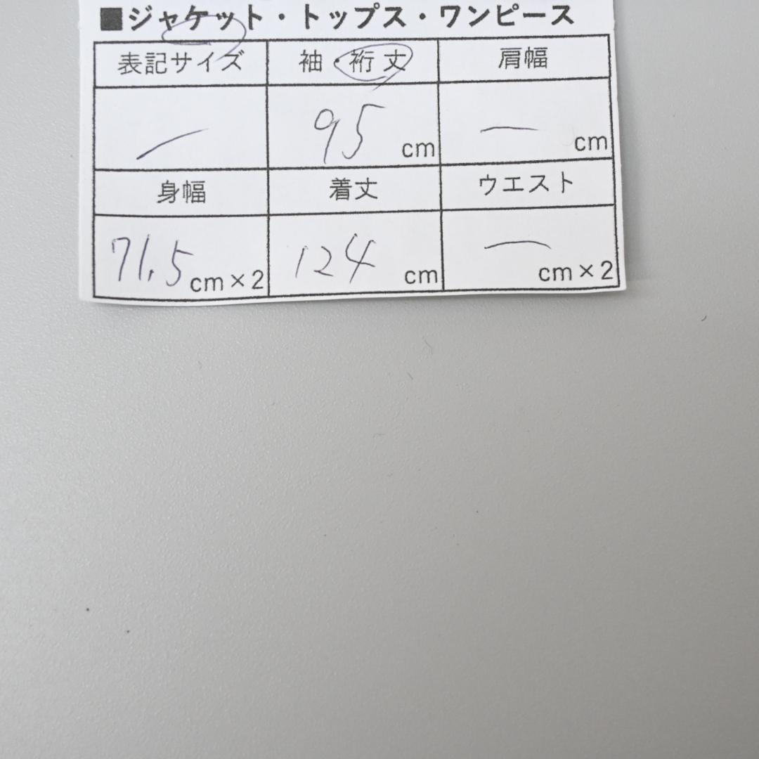 48371★年 バーバリーズ トレンチコート ノヴァチェック *
