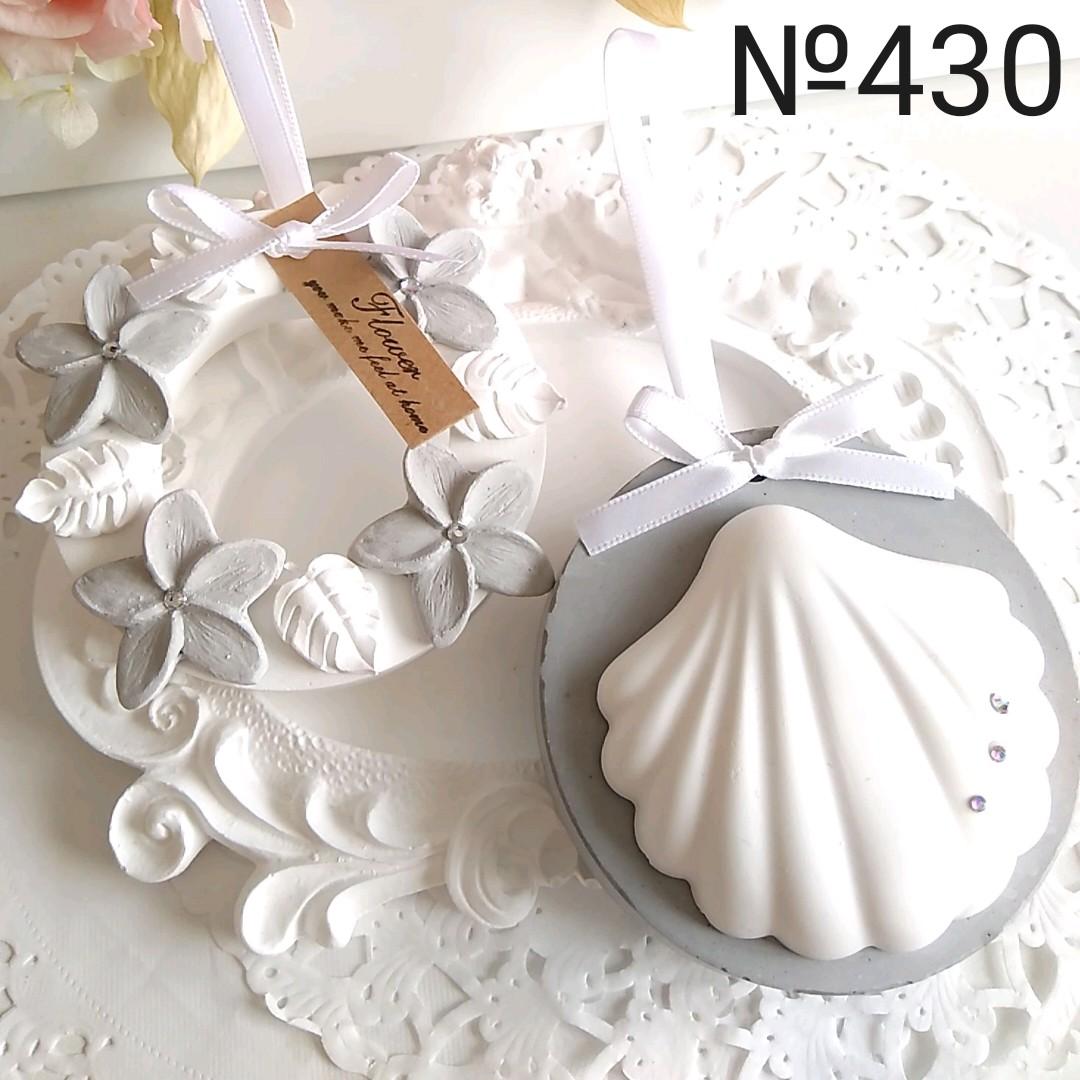 アロマストーンシェル＆プルメリアサシェセット