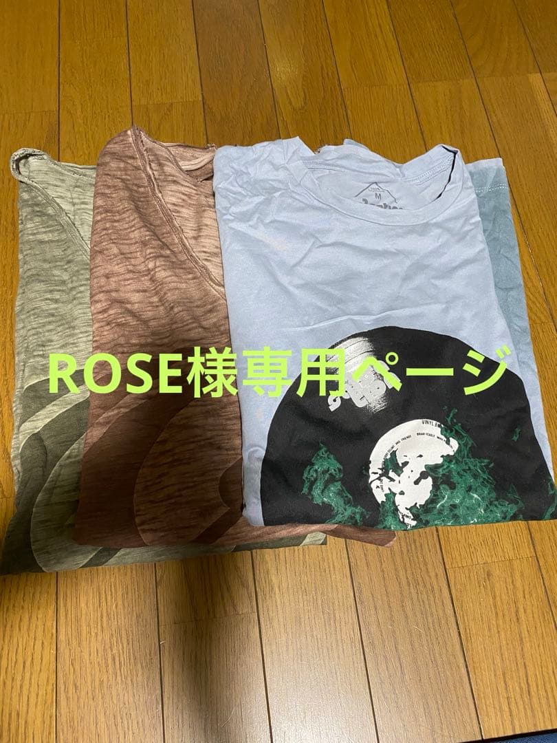 ROSEページ