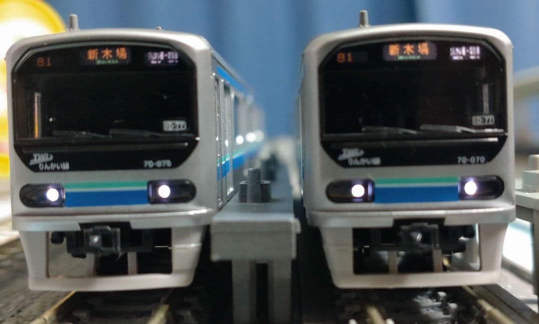 TOMIX 98764 りんかい線70-000形