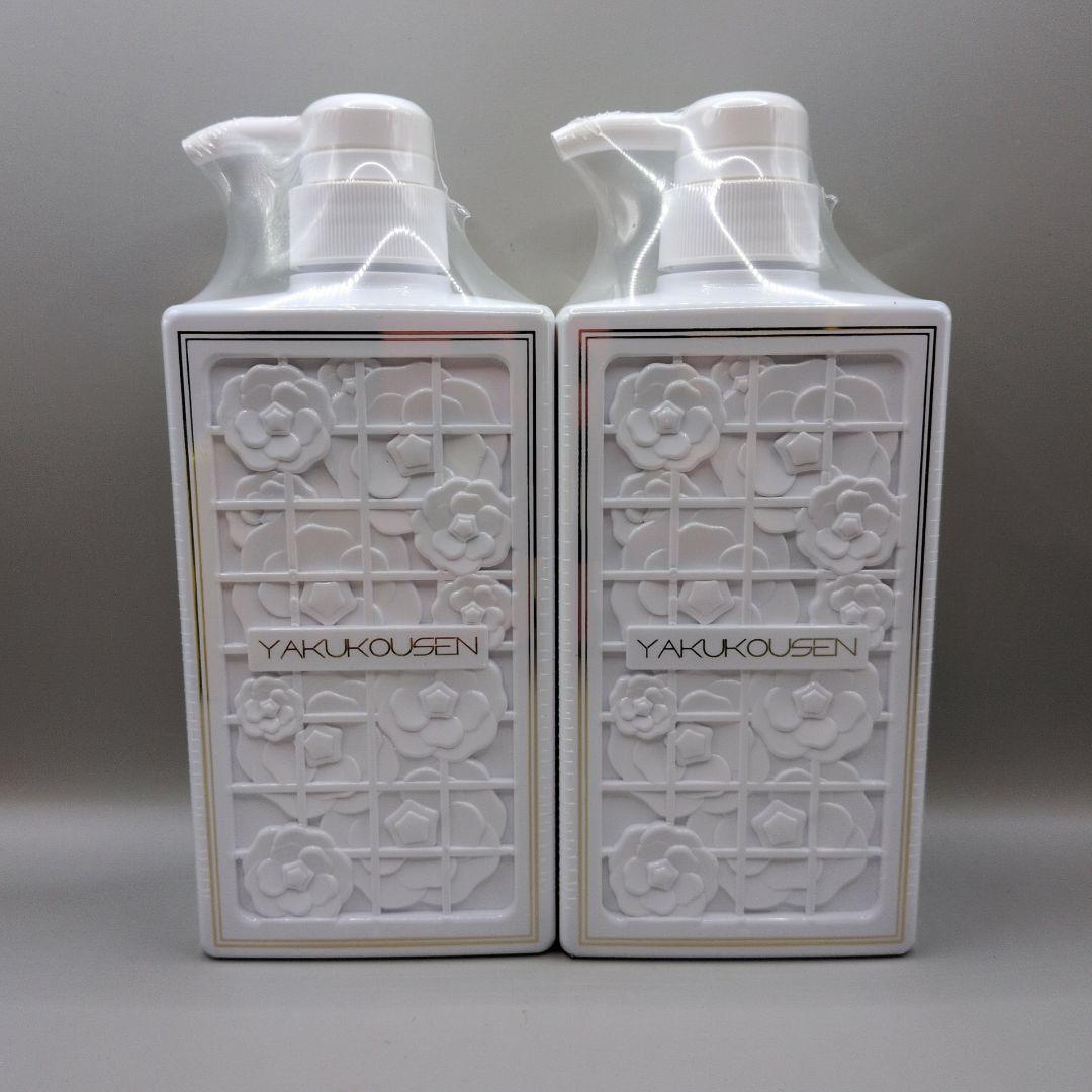 【新品未使用】 薬酵泉 YAKUOUSHEN 全身 洗浄料 4点セット