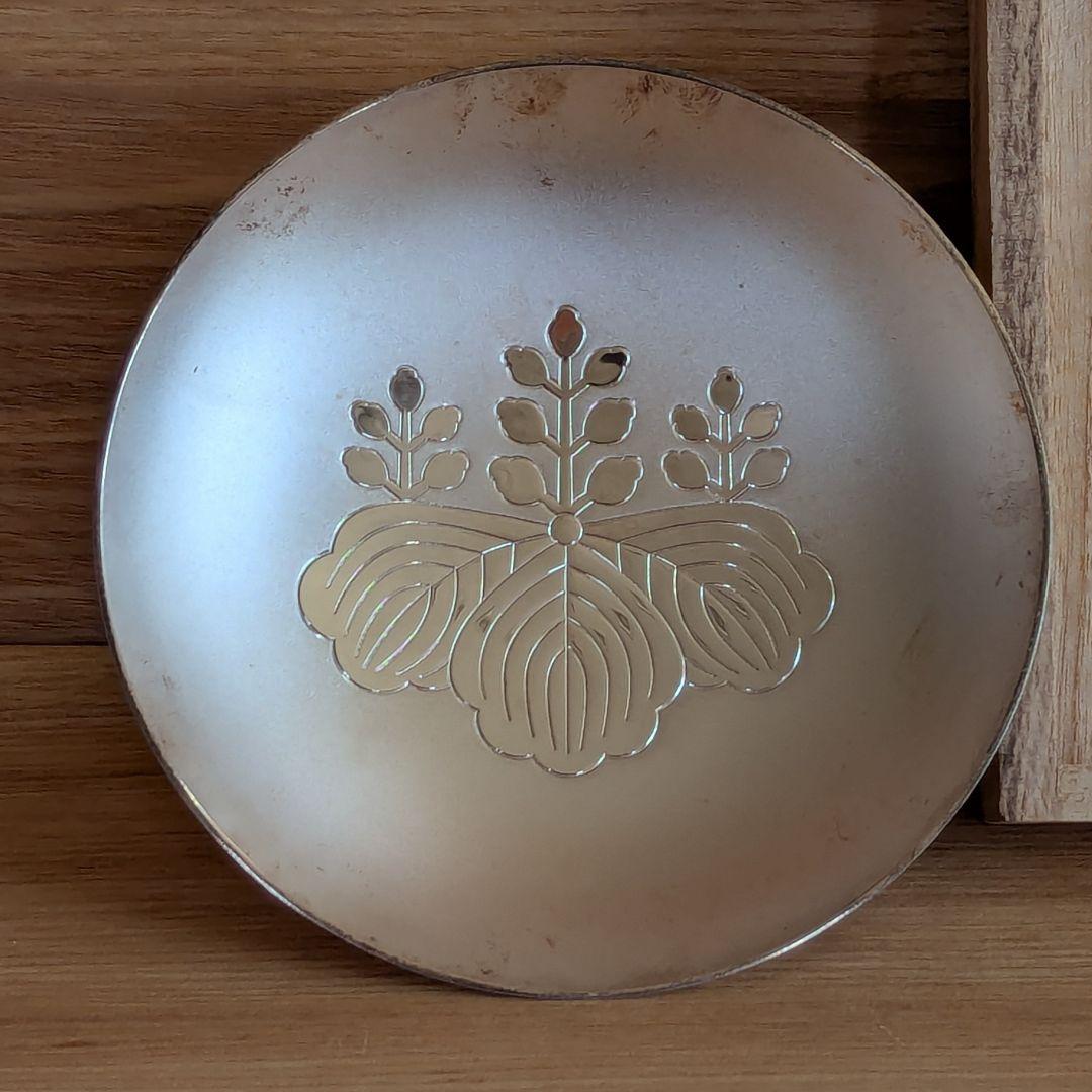 銀杯 内閣総理大臣 純銀 176g