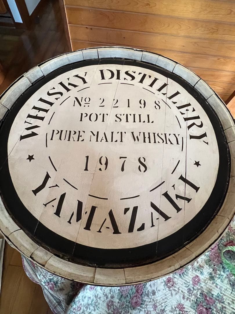 山崎　サントリー　樽テーブル ウイスキーバーレル 化粧樽 オーク材 ヴィンテージ