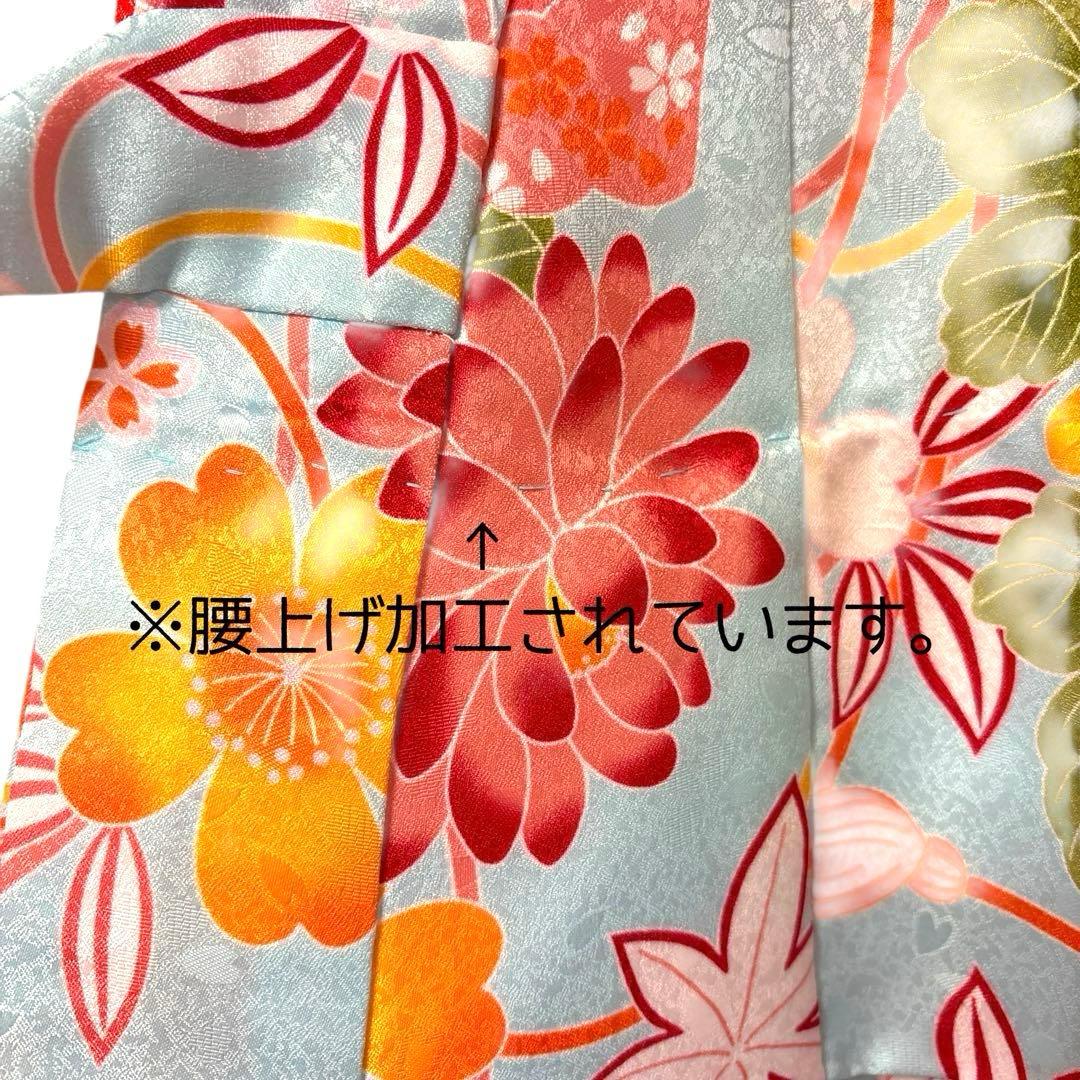 Coucou Memoire 着物150豪華安心7点フルセット水色 花柄 お正月