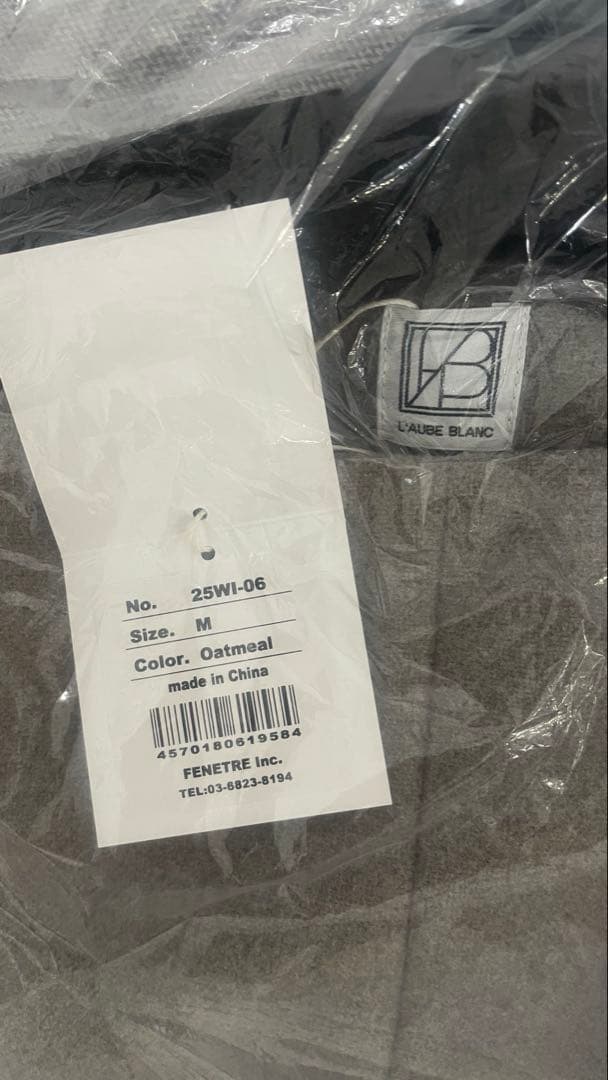 laubeblanc Narrow line Cape Dress Mサイズ