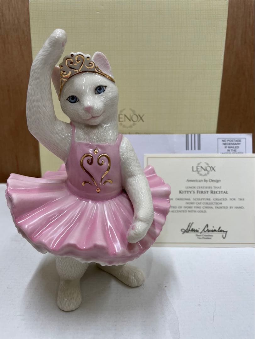 レノックス猫 ( 独宴会 ) Kitty's First Recital
