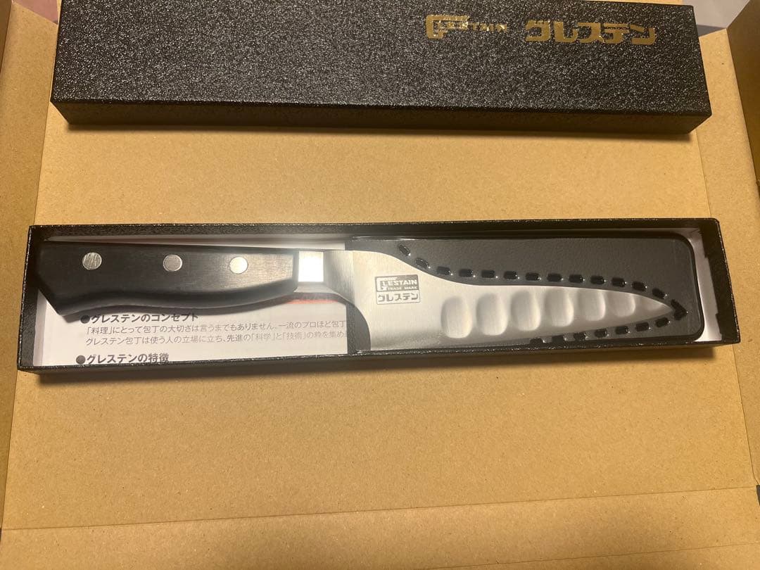 グレステン ホームナイフ８１４TUK