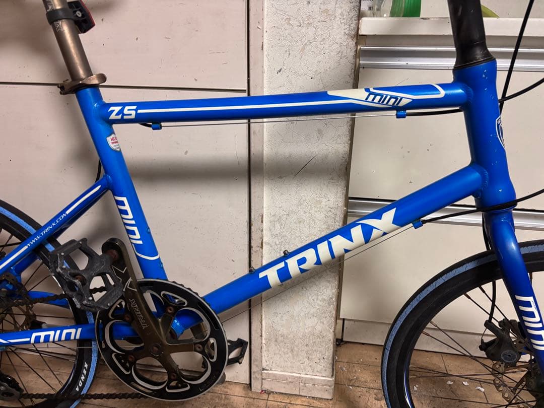 TRINX MINI Z5 新しいミニベロの進化形　DISK