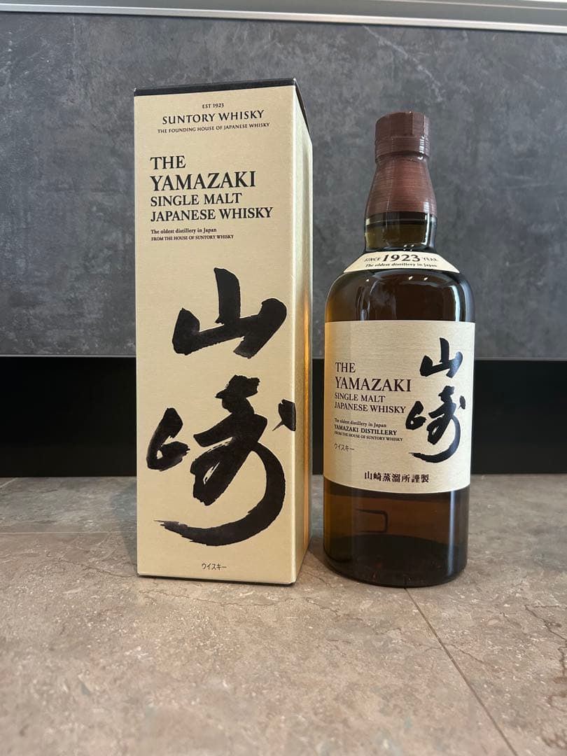 化粧箱付き　新品　正規品　山崎 シングルモルトウイスキー
