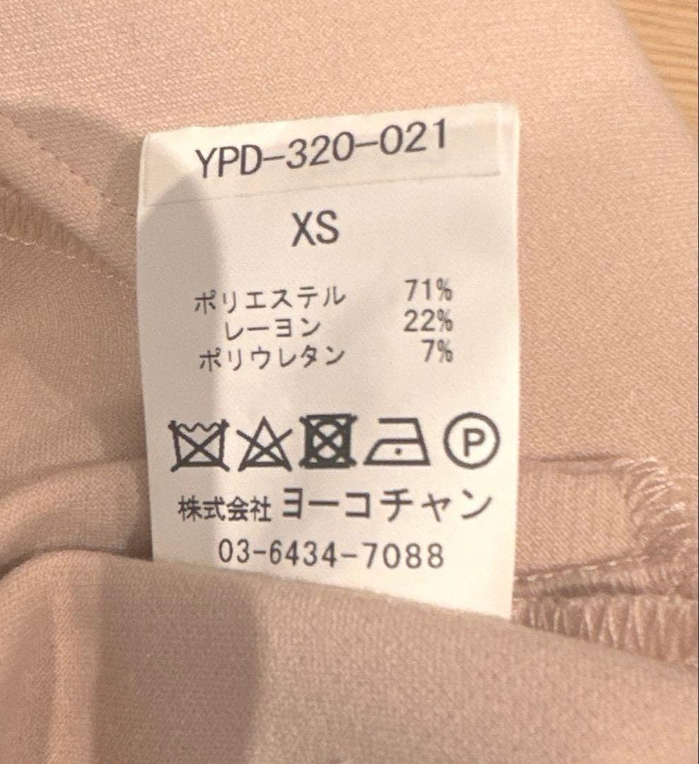 【最終値下げ！早い者勝ち】ヨーコチャン プティ　ベビーワンピース　XS