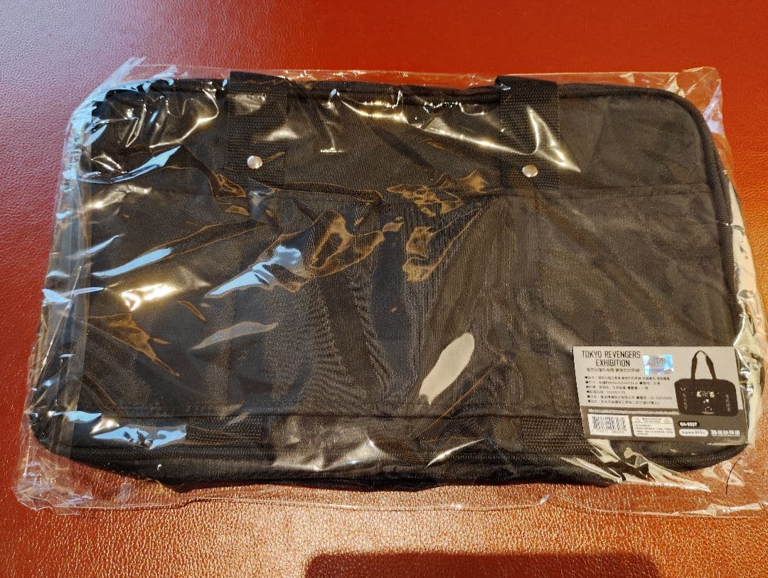 台湾限定　スクールバッグ　　東リベ　台北　高雄　佐野万次郎　花垣武道