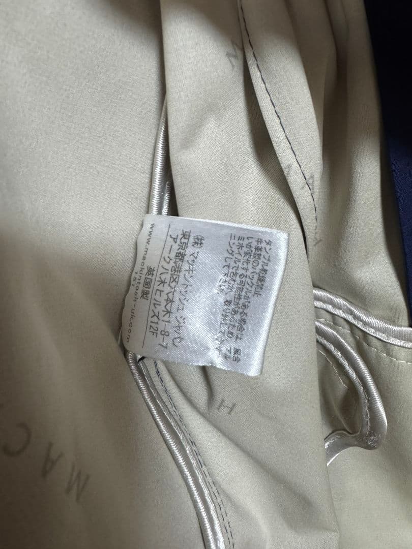 Macintoshネイビー ダブルブレスト トレンチコート