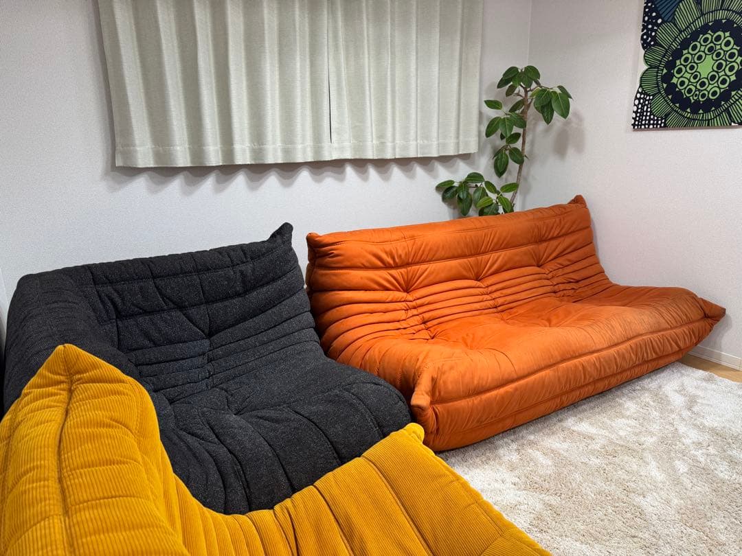 ligne roset リーンロゼ トーゴ TOGO ３人掛けソファ ロゼトーゴ
