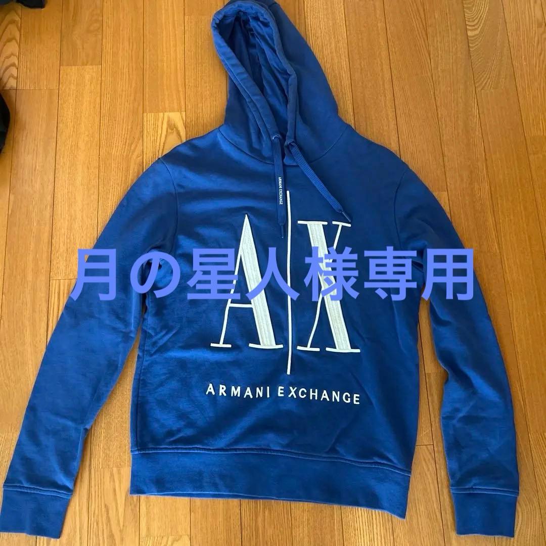 Armani Exchange パーカー レアXS
