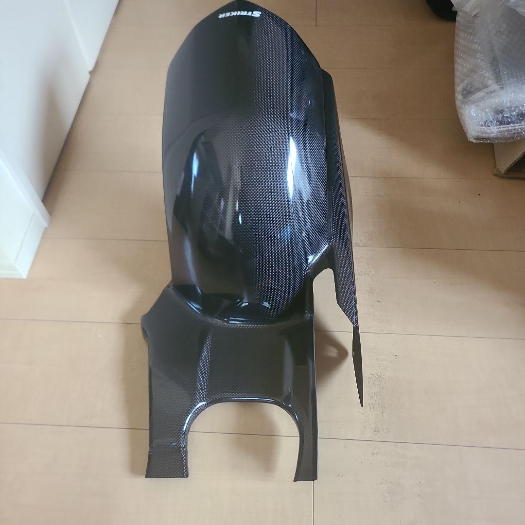 リアフェンダー