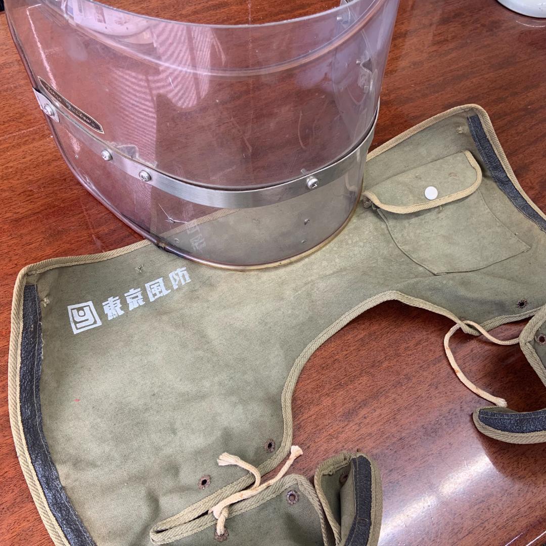 希少 東京風防　スクリーン　タレ