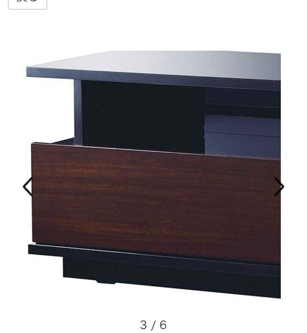 テレビボード　120 テレビ台　ハヤミ工産　ブラック　木目