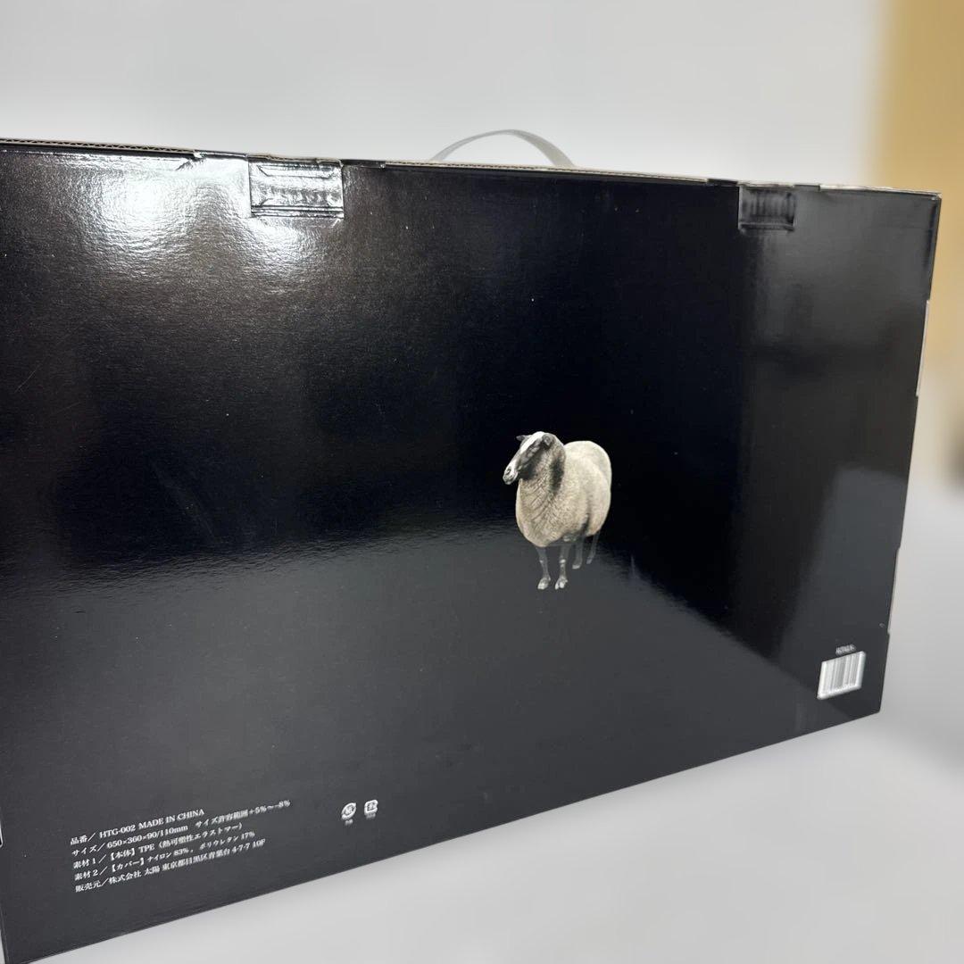 ヒツジのいらない枕 ブラックレーベル 極柔 最上級