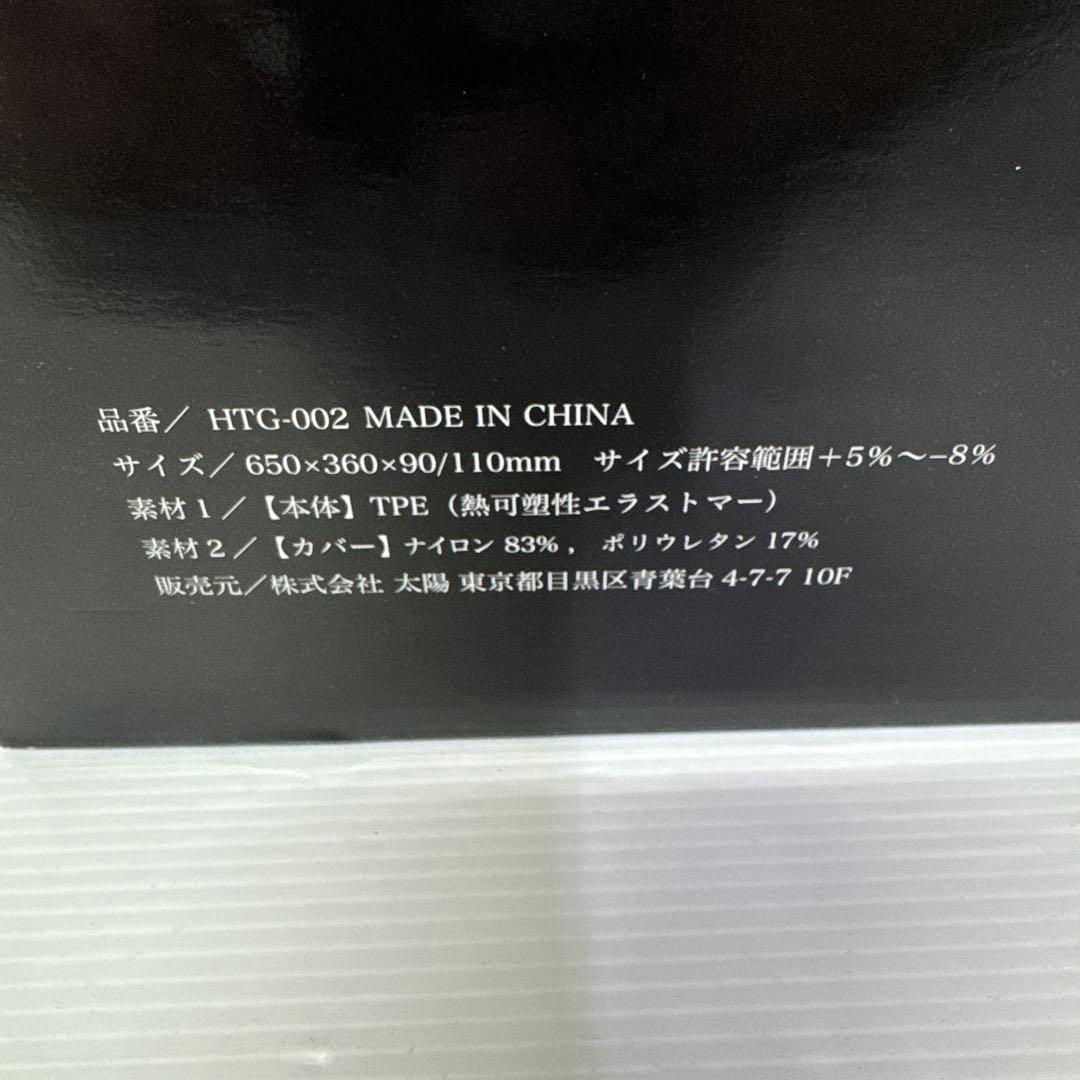 ヒツジのいらない枕 ブラックレーベル 極柔 最上級