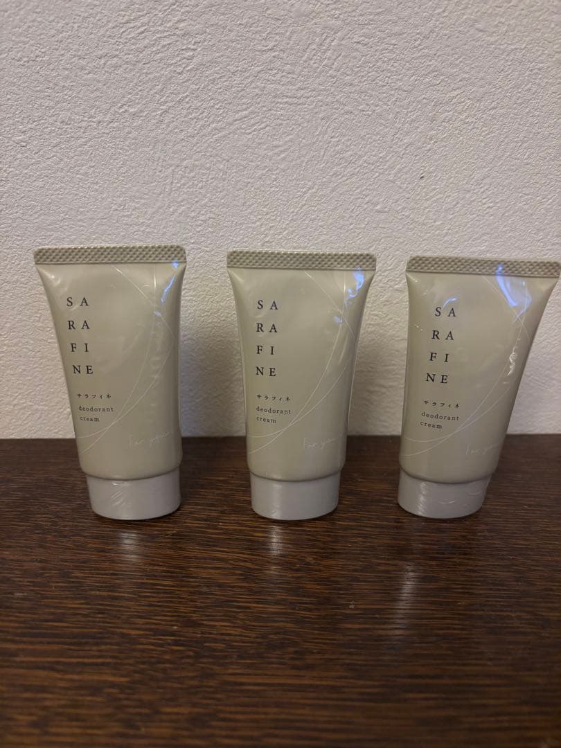 SARAFINE ボディケア 3本セット　新品　未開封